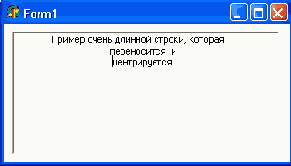 TMemo    
